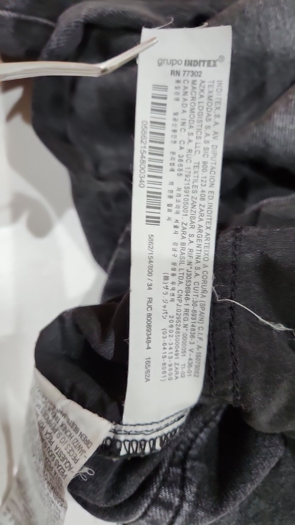 자라(ZARA) 청/데님 팬츠 34