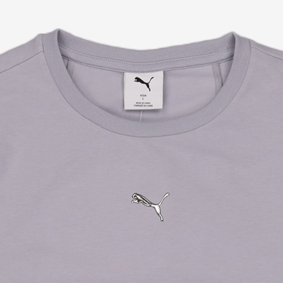 푸마(PUMA) 데어 투 롱슬리브 티 - 그레이포그 / 633246-89 L