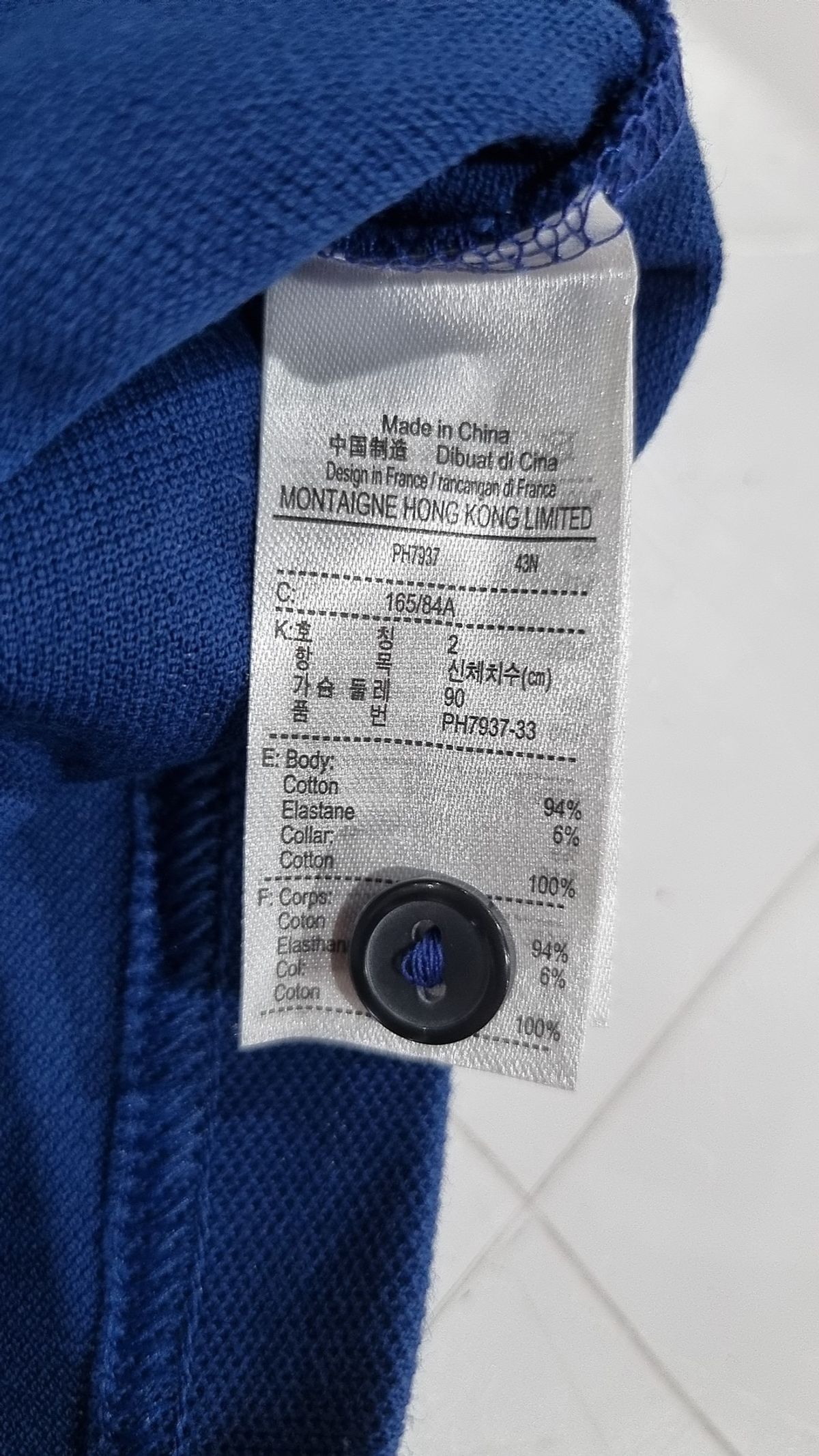 라코스테(LACOSTE) 피케/카라 티셔츠 2