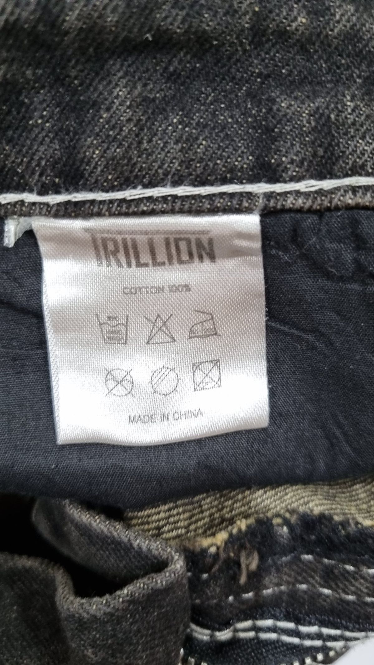트릴리온(TRILLION) 청/데님 팬츠 XL