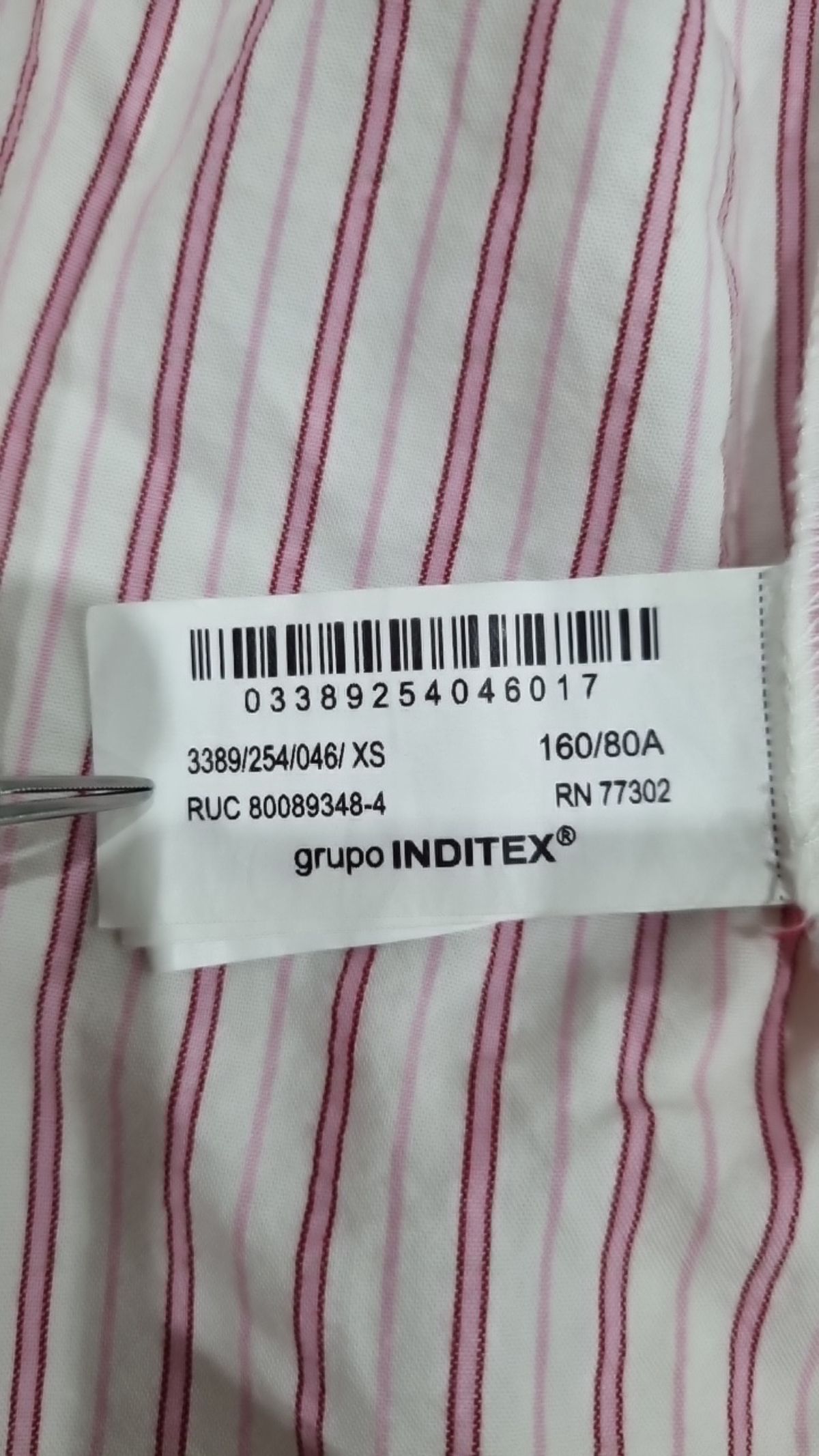 자라(ZARA) 캐주얼 셔츠 XS