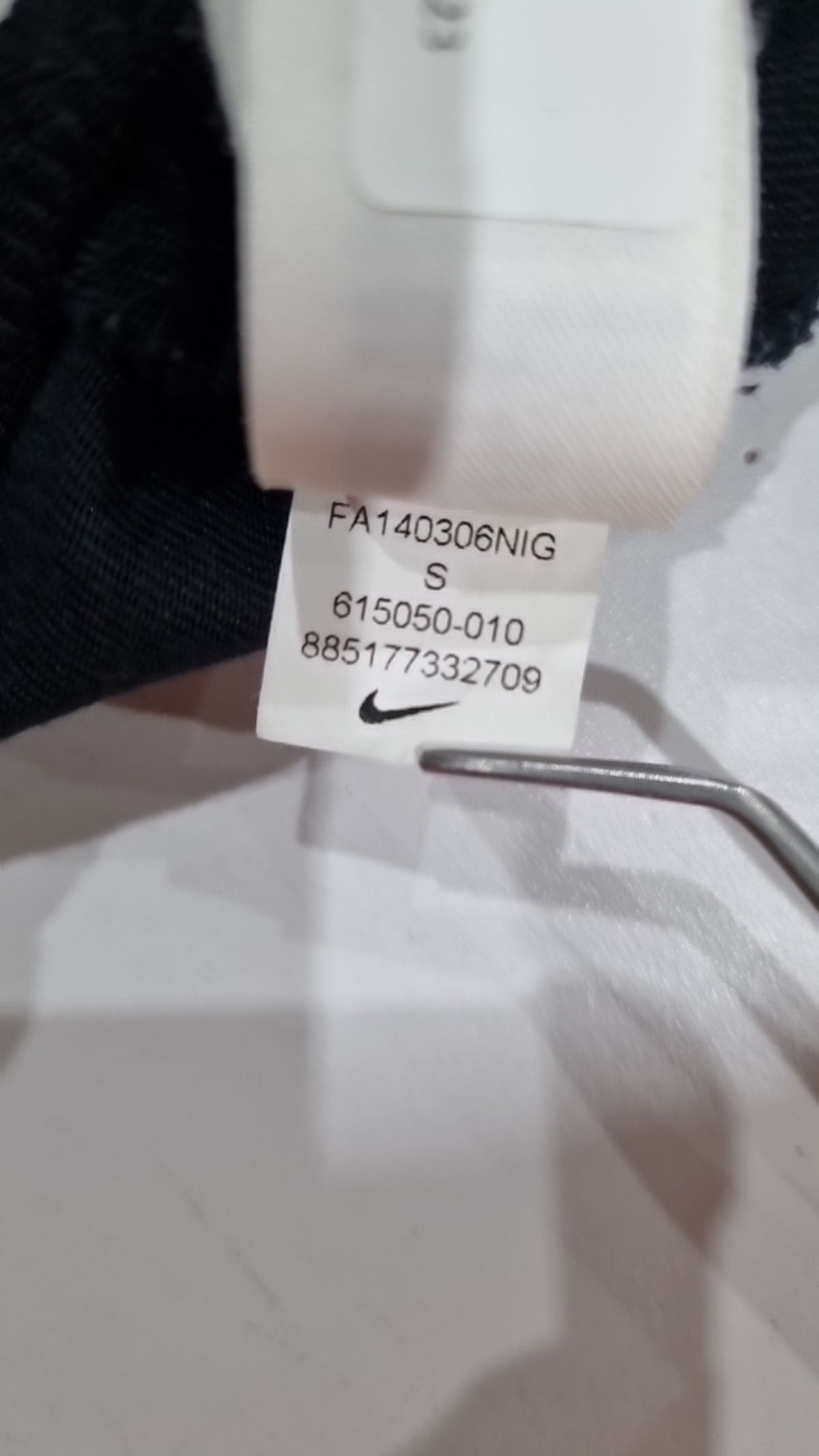 나이키(NIKE) 레깅스 165/62A