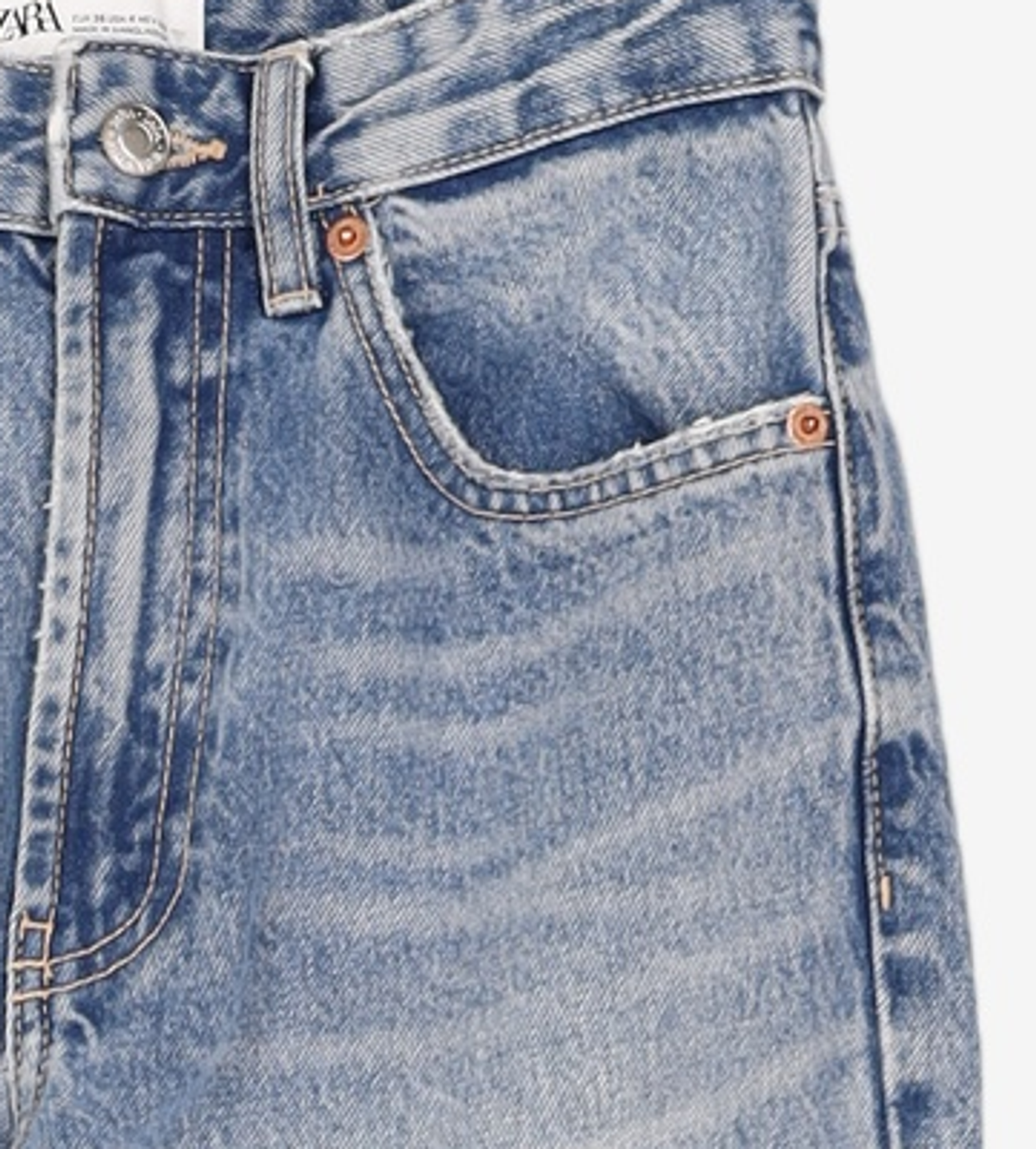 자라(ZARA) 청/데님 팬츠 36