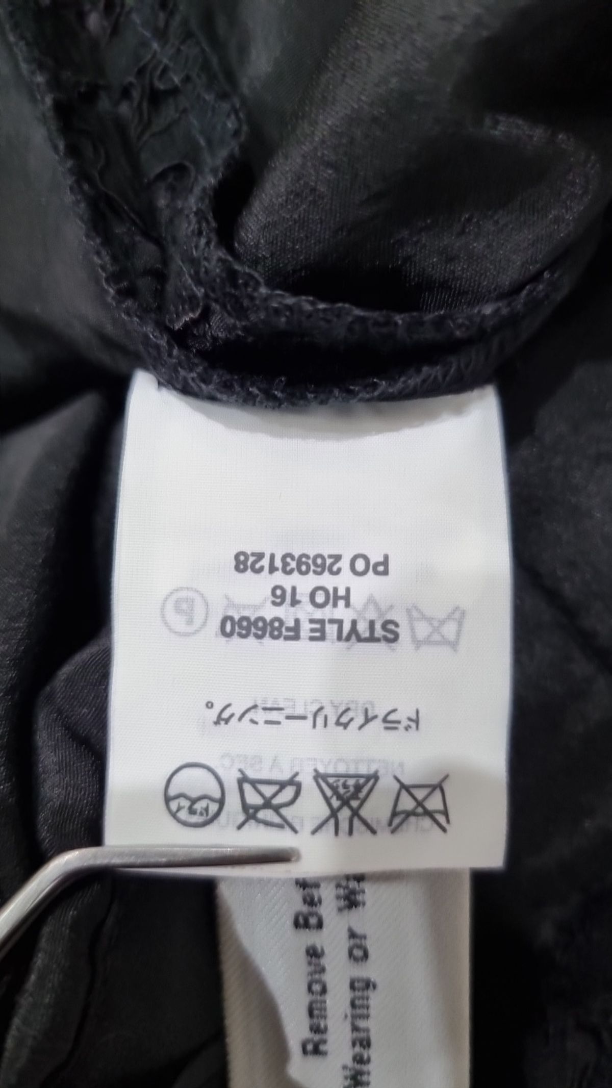 제이크루(JCREW) 롱스커트 0