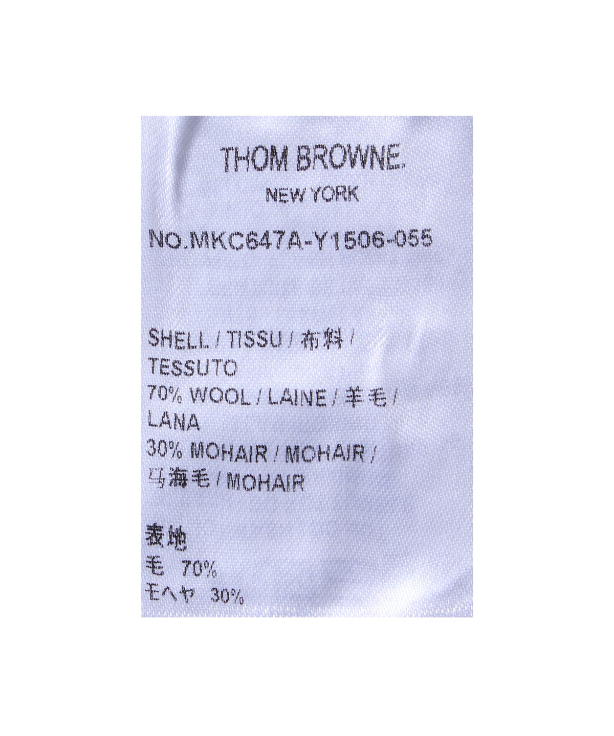 톰 브라운(THOM BROWNE) 도네갈 RWB 스트라이프 헥터 패치워크 저지 인타르샤 V넥 가디건 - 라이트 그레이 / MKC647AY1506055