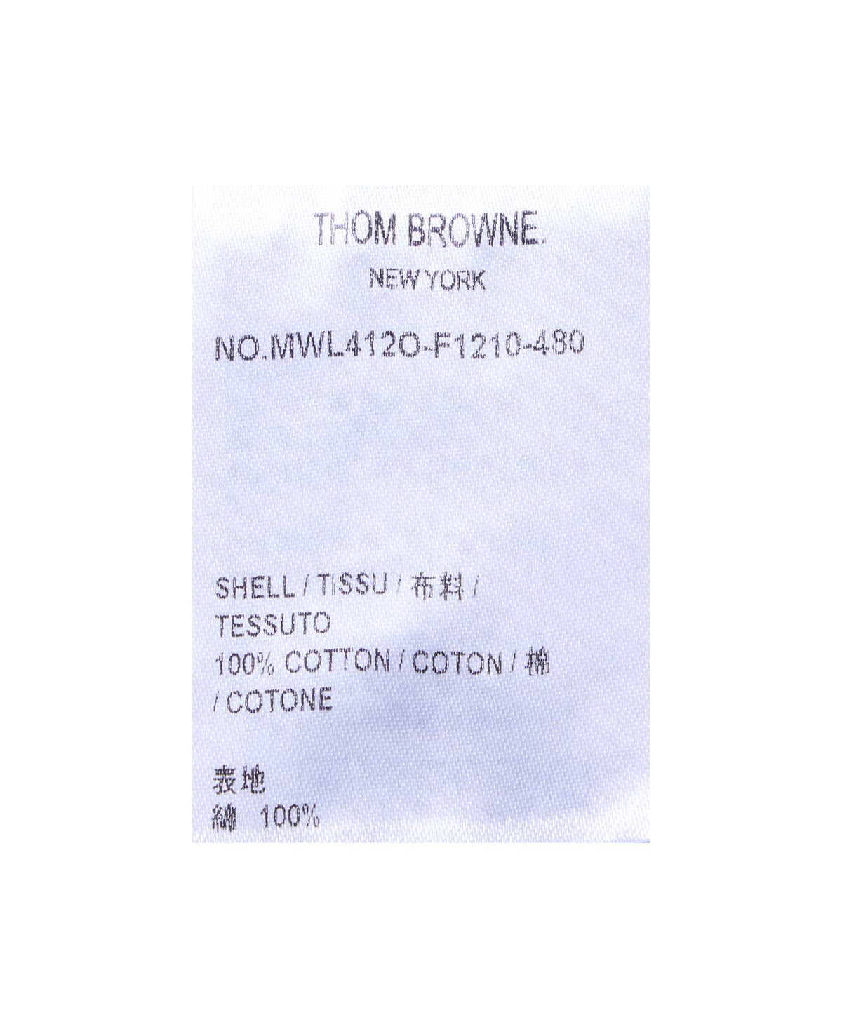 톰 브라운(THOM BROWNE) 워싱 셔팅 데님 RWB GG 커프스 & 셀프 암밴드 스트레이트핏 긴소매 BD 셔츠 - 라이트 블루 / MWL412OF1210480