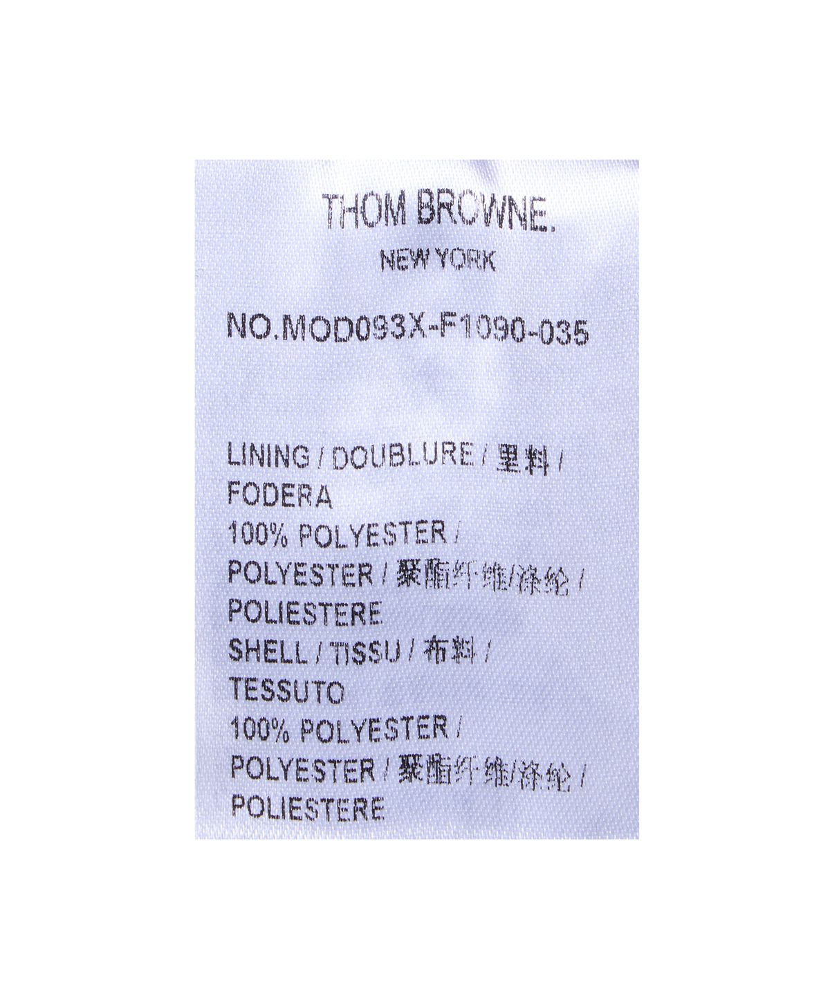 톰 브라운(THOM BROWNE) 폴리 테크 4-바 스냅 프론트 다운필 SB 오버 코트 - 미드 그레이 / MOD093XF1090035