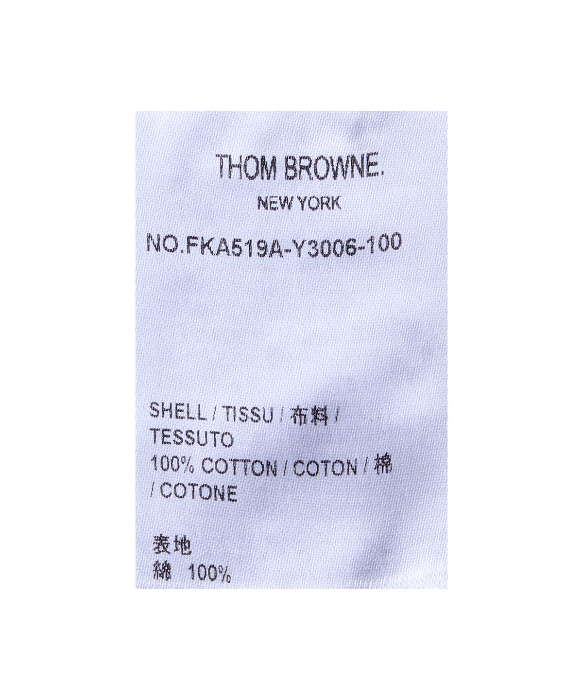 톰 브라운(THOM BROWNE) 코튼 저지 4-바 스트라이프 헥터 인타르샤 클래식 반소매 반소매 티셔츠 - 화이트 / FKA519AY3006100