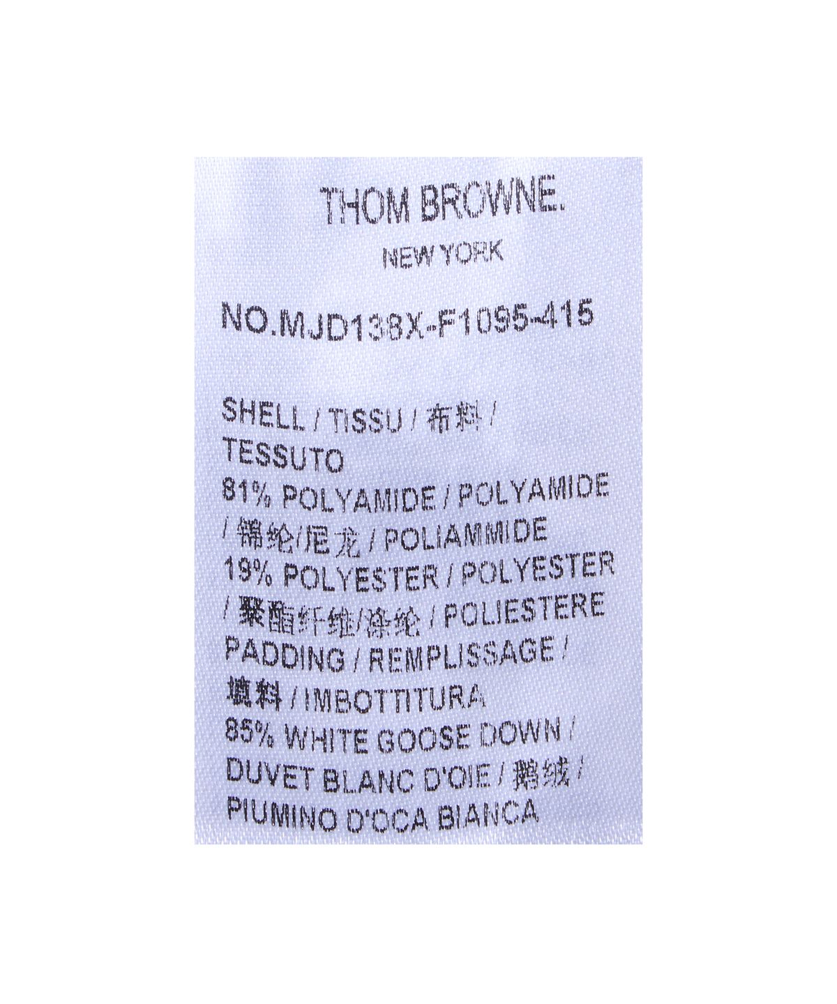 톰 브라운(THOM BROWNE) 샤이니 립스탑 라이트웨이트 라이너 후디 재킷 - 네이비 / MJD138XF1095415