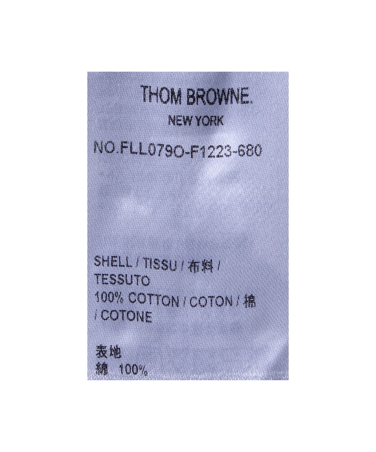 톰 브라운(THOM BROWNE) 와이드 헤어라인 스트라이프 얀 다이드 팝린 셀프 암밴드 오버사이즈 롱슬리브 포인트 칼라 셔츠 - 라이트 핑크 / FLL079OF1223680