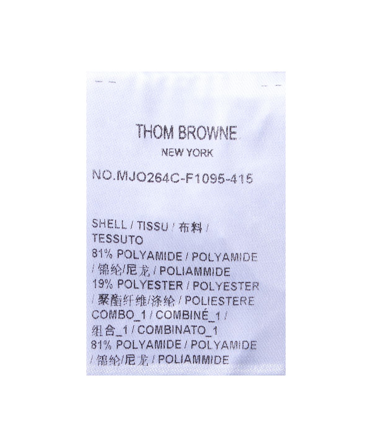 톰 브라운(THOM BROWNE) 샤이니 립스탑 집 프론트 래글런 코치 재킷 - 네이비 / MJO264CF1095415