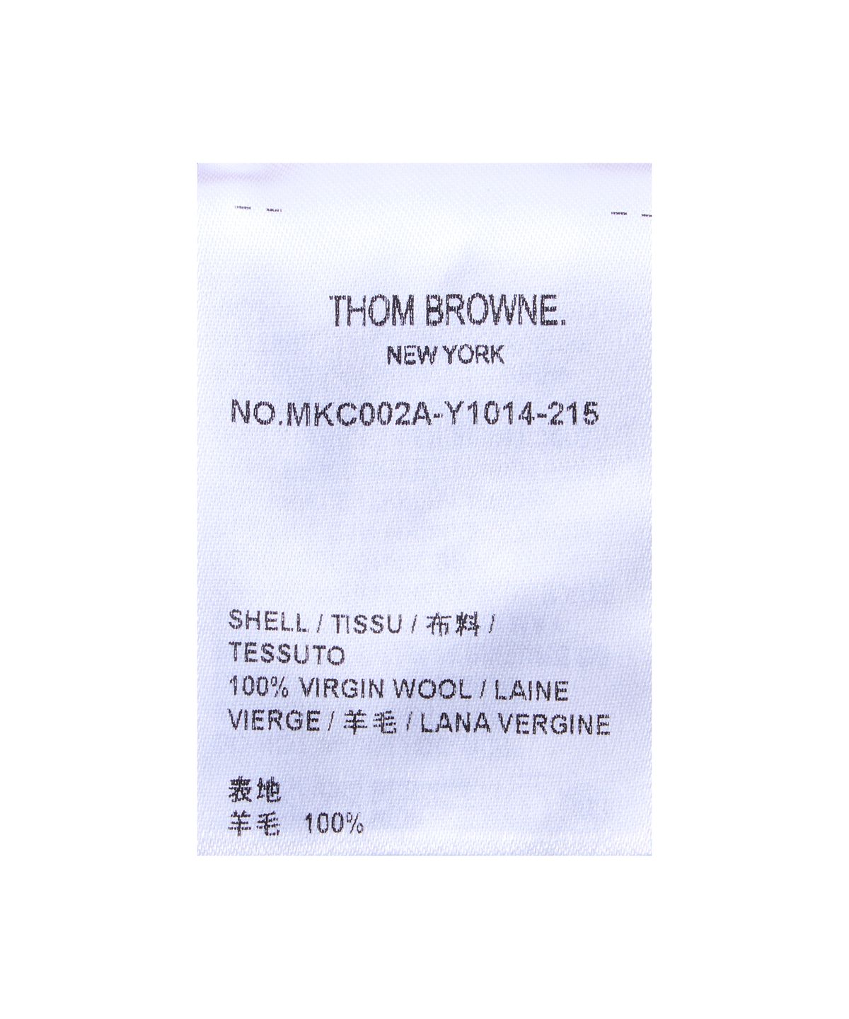 톰 브라운(THOM BROWNE) 파인 메리노 울 4-바 스트라이프 클래식 V넥 가디건 - 미드 브라운 / MKC002AY1014215