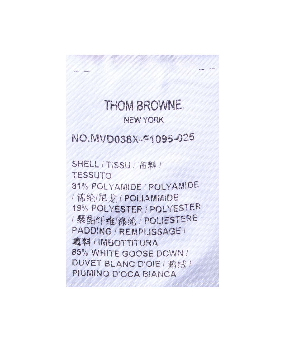 톰 브라운(THOM BROWNE) 샤이니 립스탑 라이트웨이트 라이너 베스트 - 다크 그레이 / MVD038XF1095025