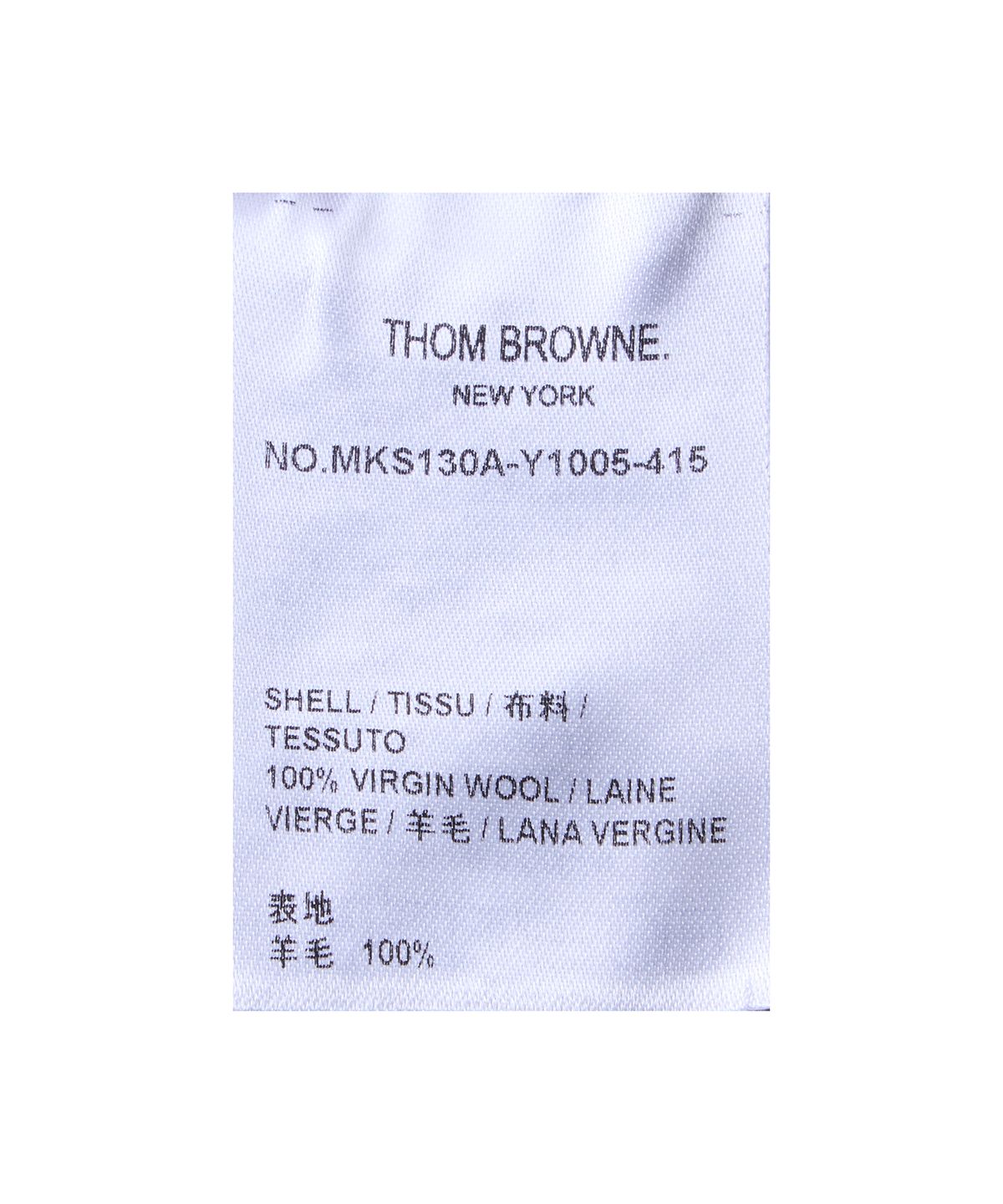 톰 브라운(THOM BROWNE) 메리노 울 RWB 스트라이프 케이블 & 리브 스카프 - 네이비 / MKS130AY1005415