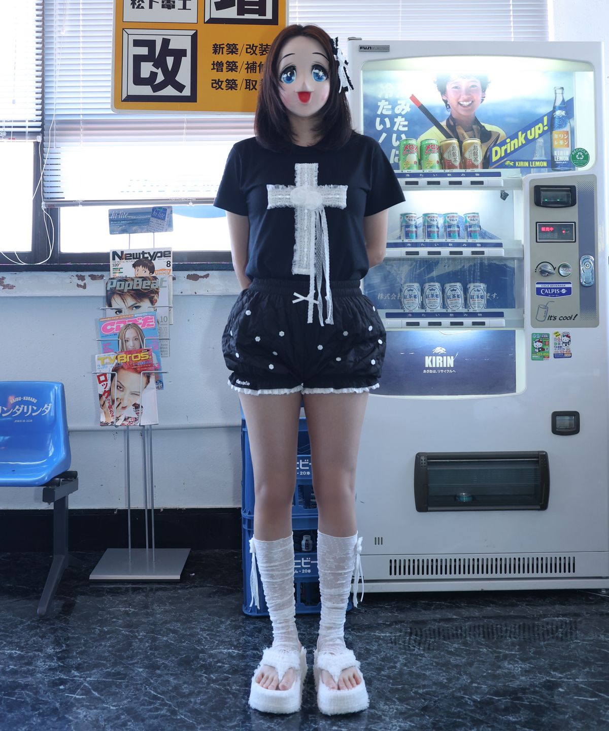클럿 스튜디오(CLUT STUDIO) 레이스 펌킨 쇼츠 - 플라워