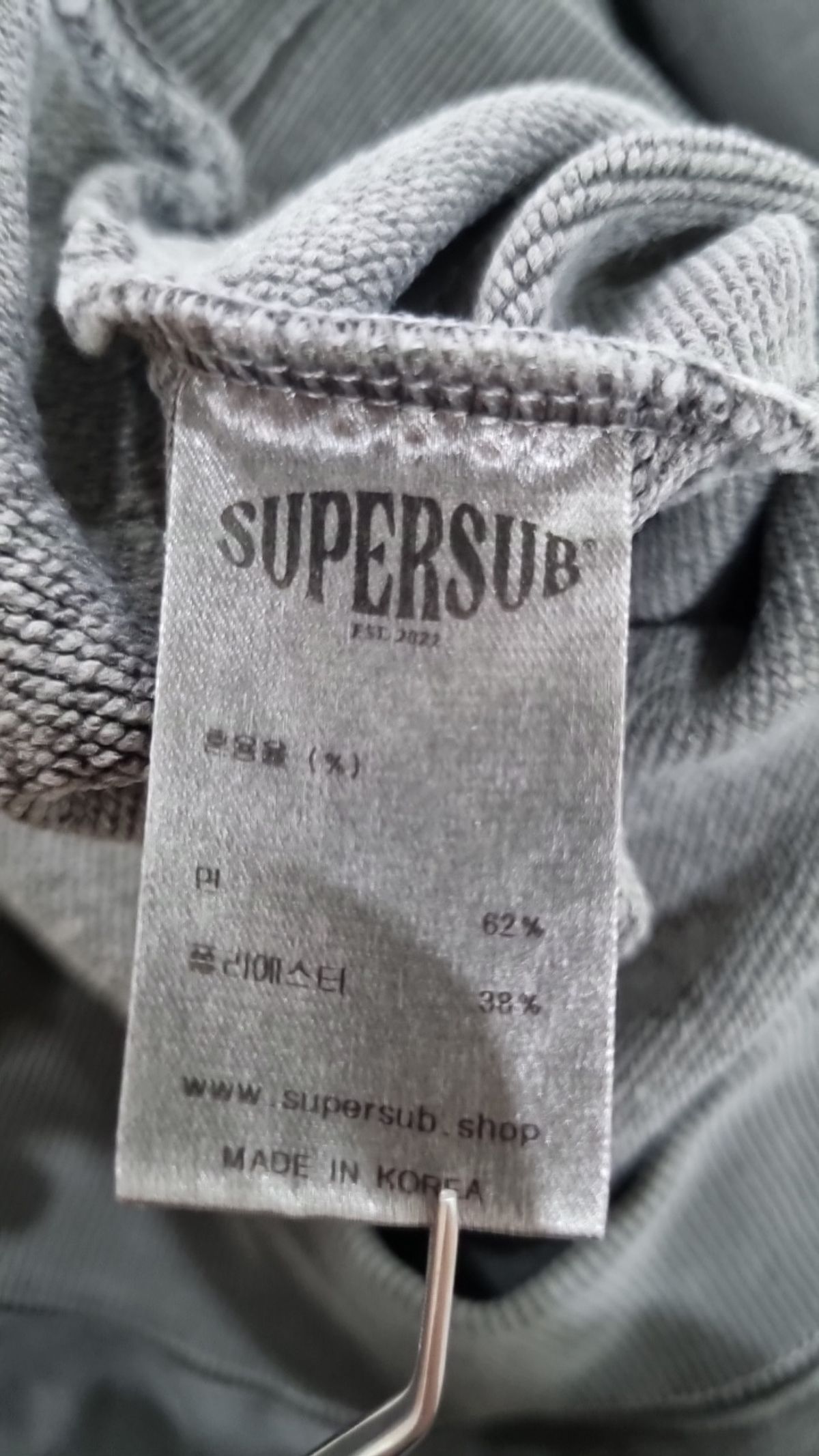 슈퍼서브(SUPERSUB) 후드 티셔츠 M
