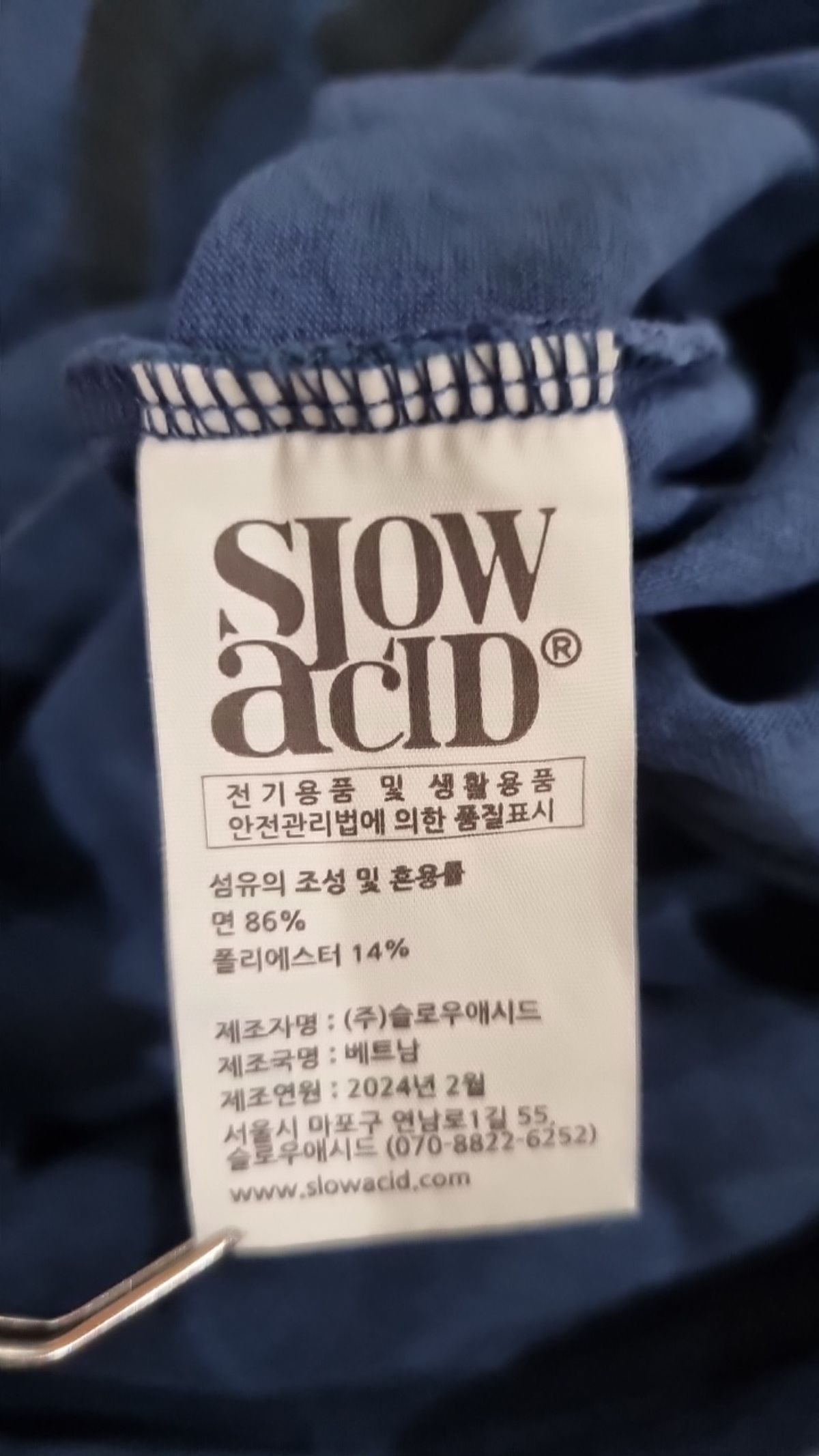 슬로우애시드(SLOWACID) 반소매 티셔츠 M