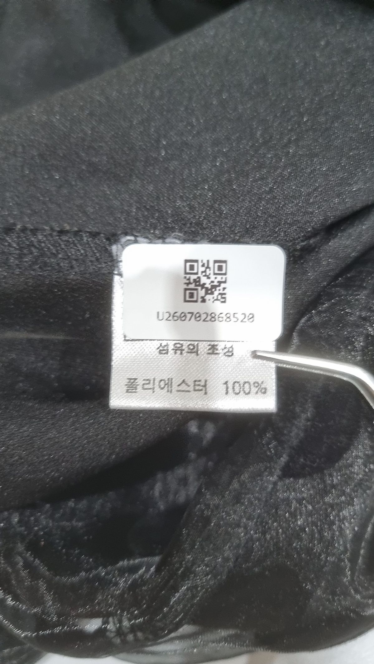 체리아(CHERRYA) 캐주얼 셔츠 FREE