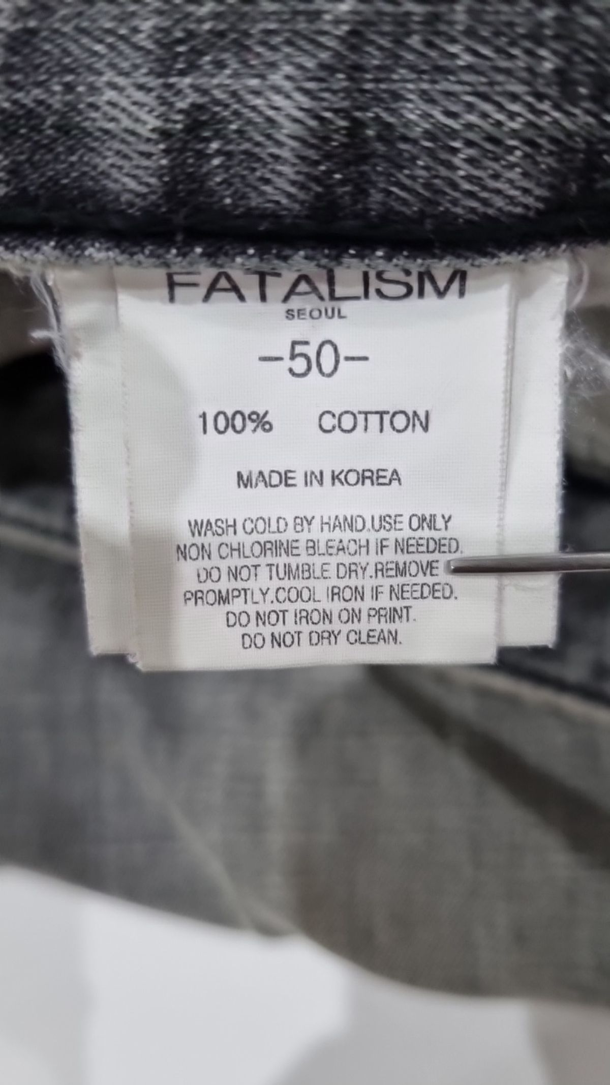 페이탈리즘(FATALISM) 청/데님 팬츠 50