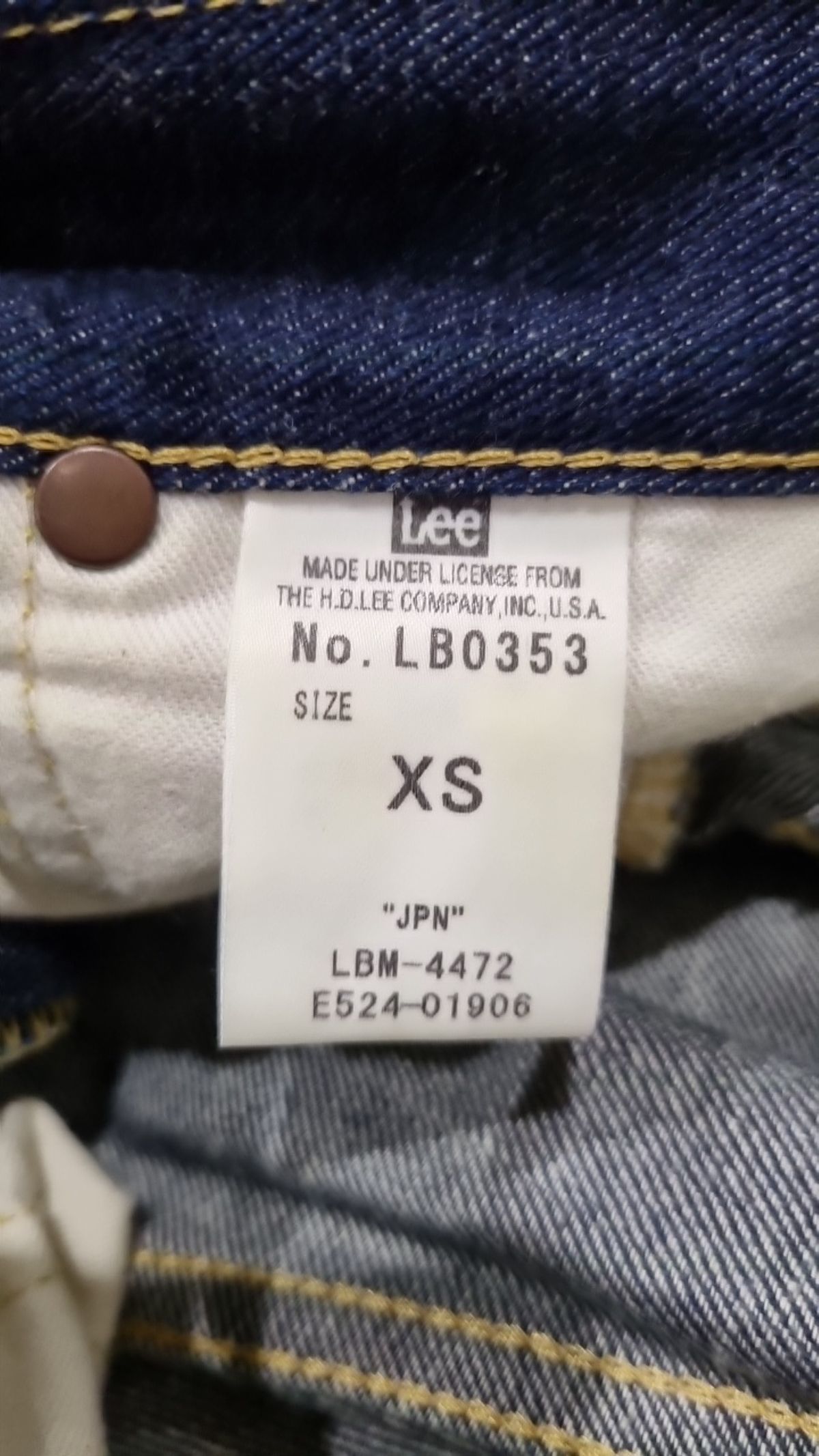 리(LEE) 청/데님 팬츠 XS