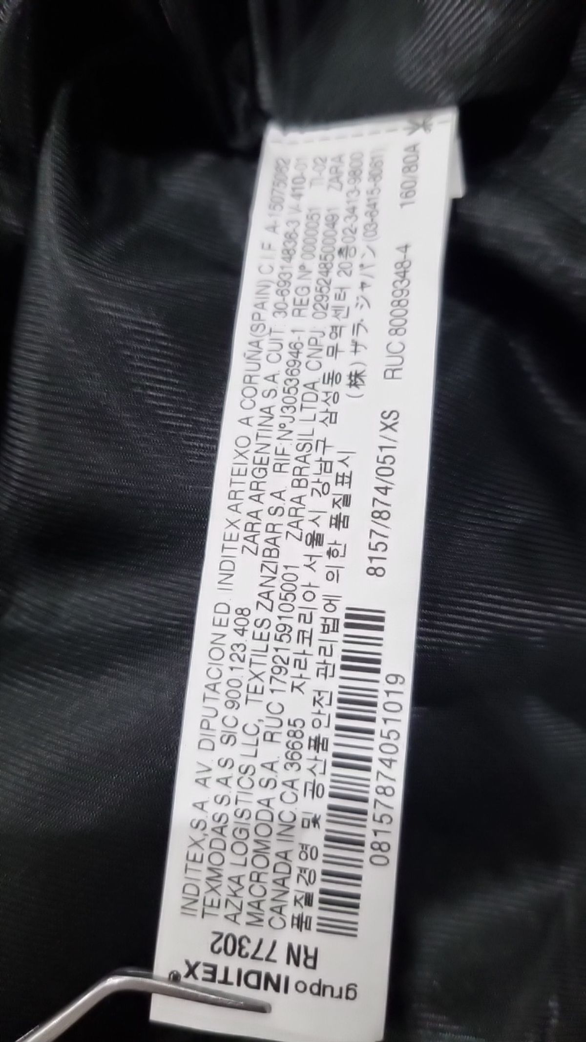 자라(ZARA) 겨울 기타 코트 XS