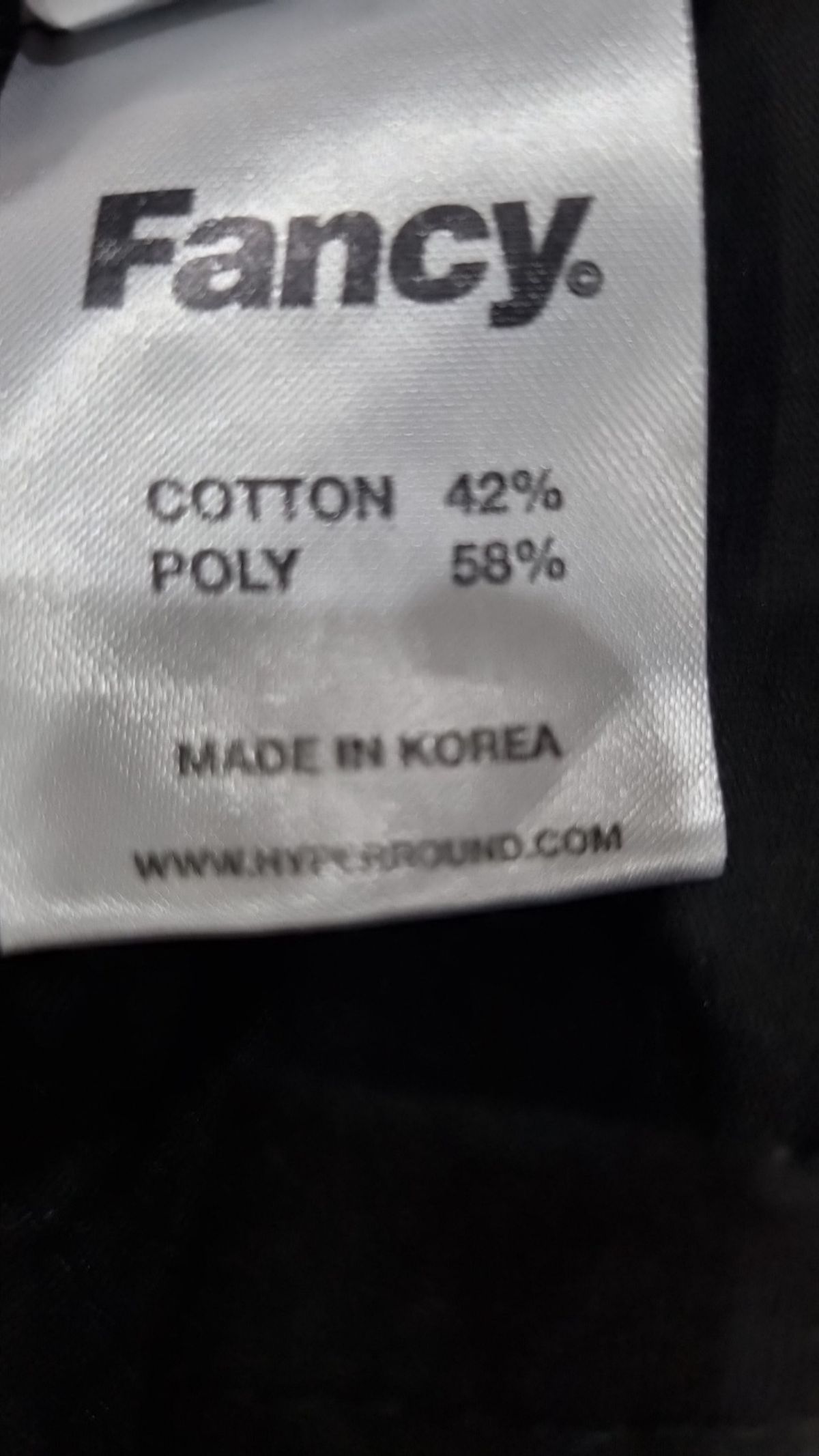 엔에스에프(NSF) 반소매 티셔츠