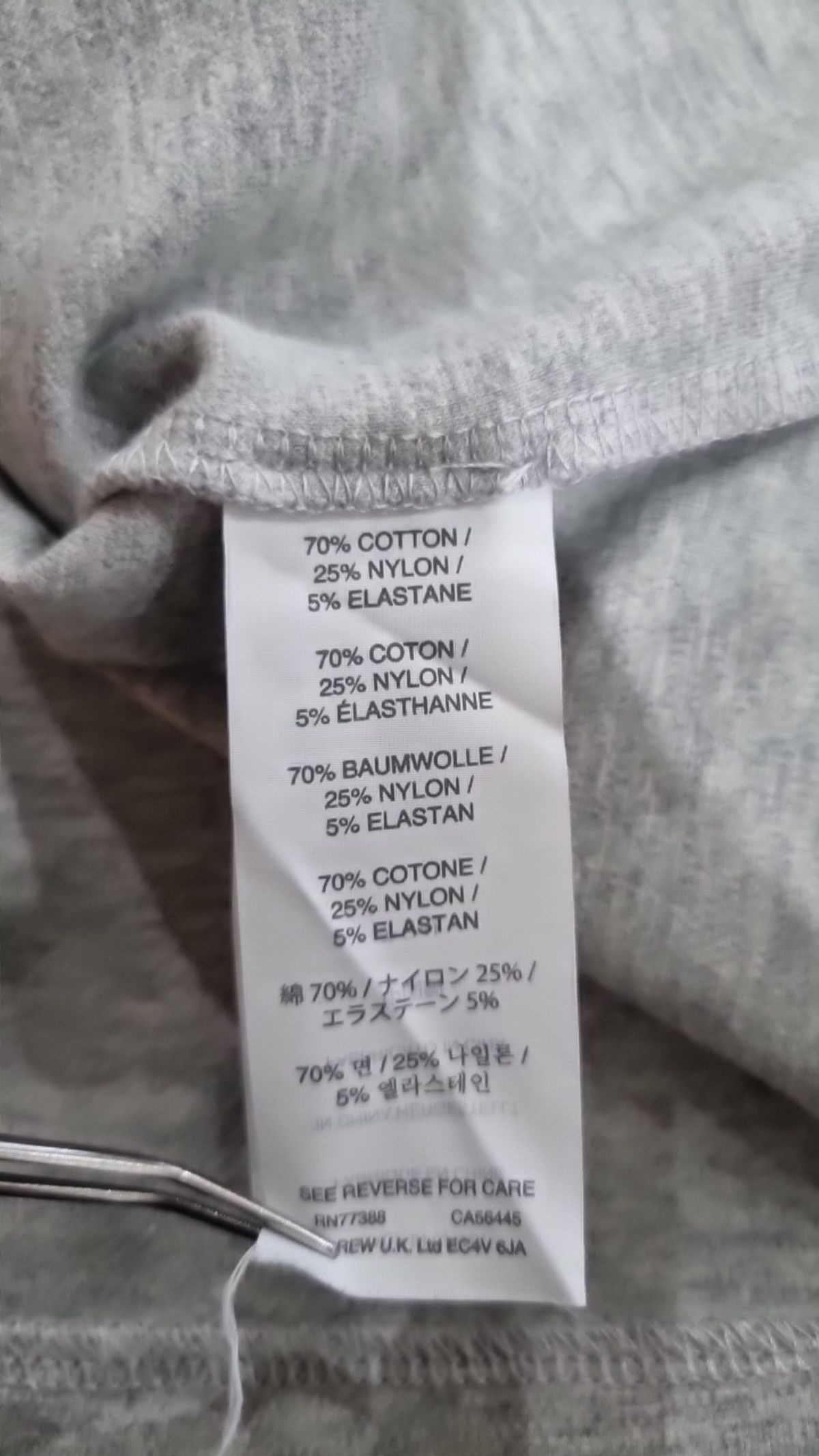 제이크루(JCREW) 반소매 티셔츠 S