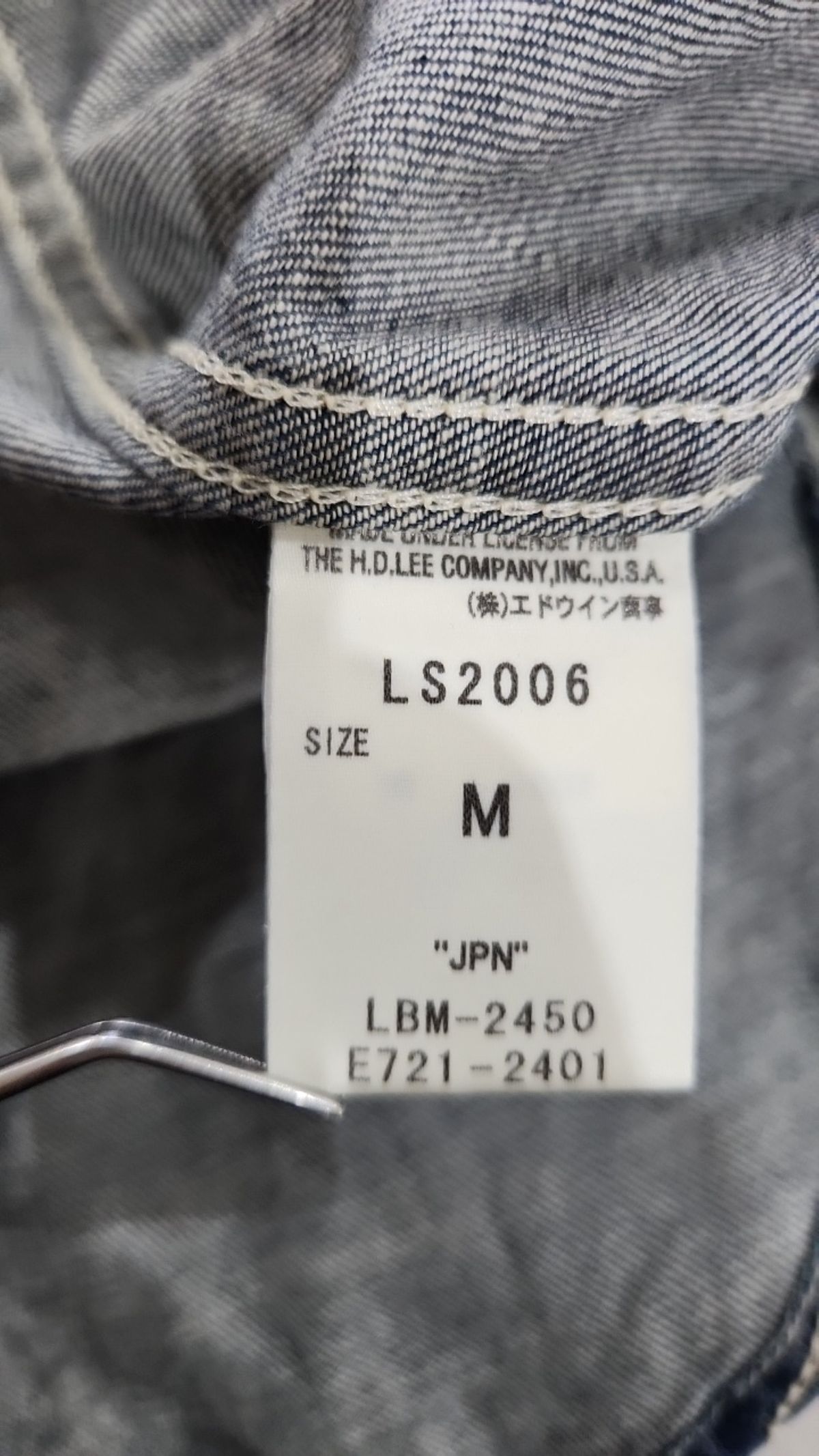 리(LEE) 캐주얼 셔츠 M