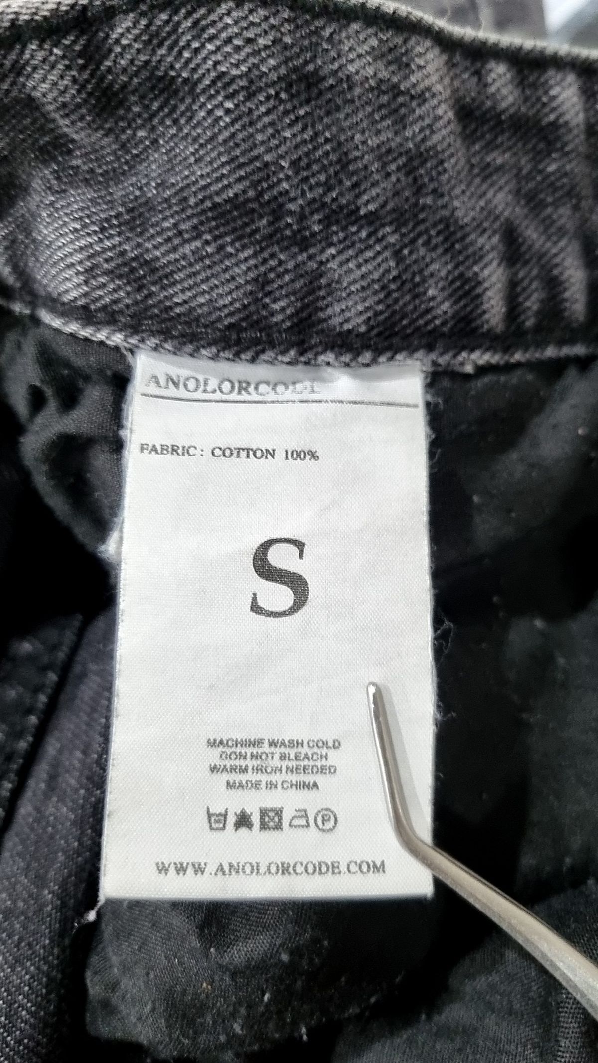 어널러코드(ANOLORCODE) 청/데님 팬츠 S