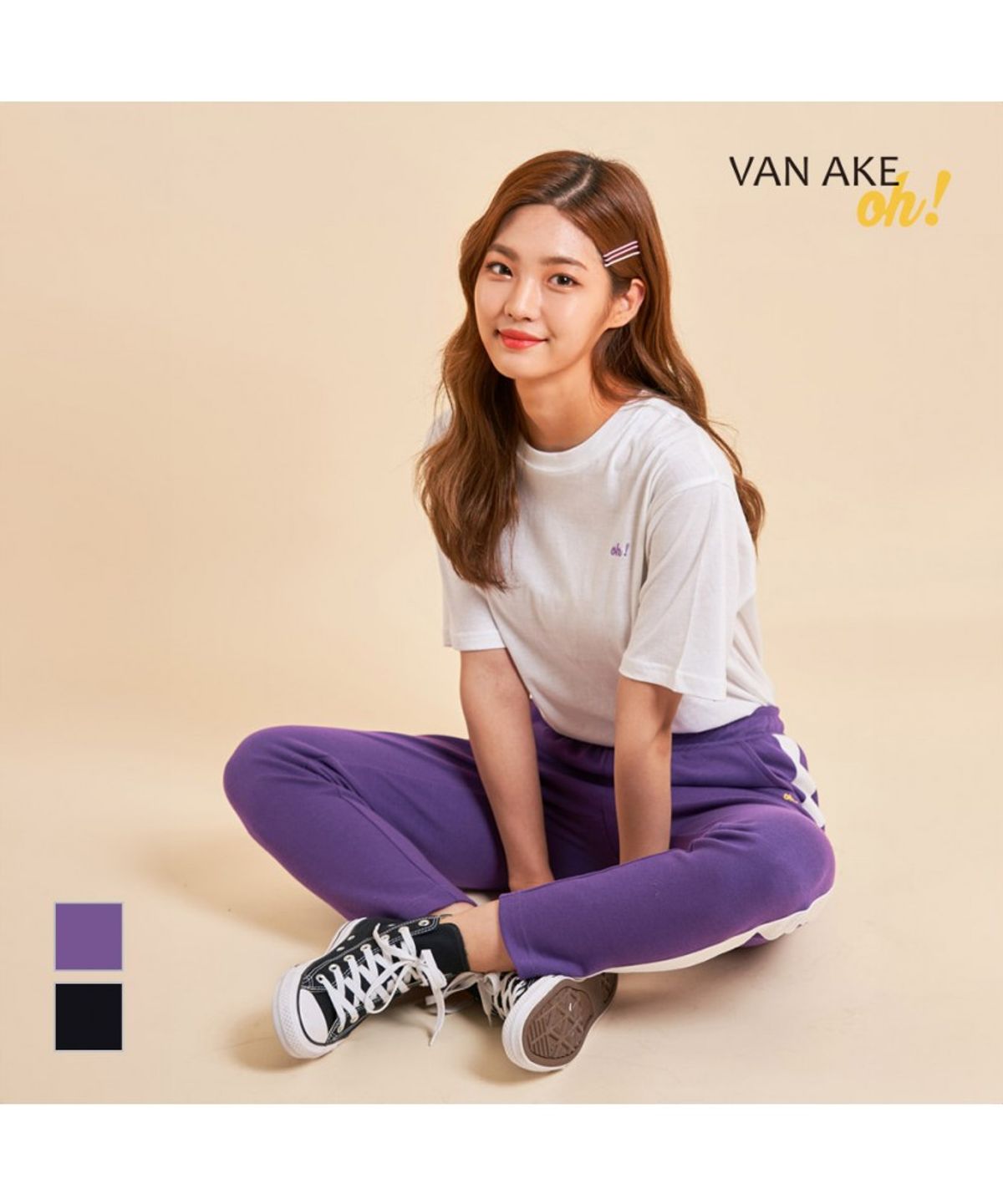 반에이크(VANAKE) 사이드 트랙팬츠_OB02SLM201Z