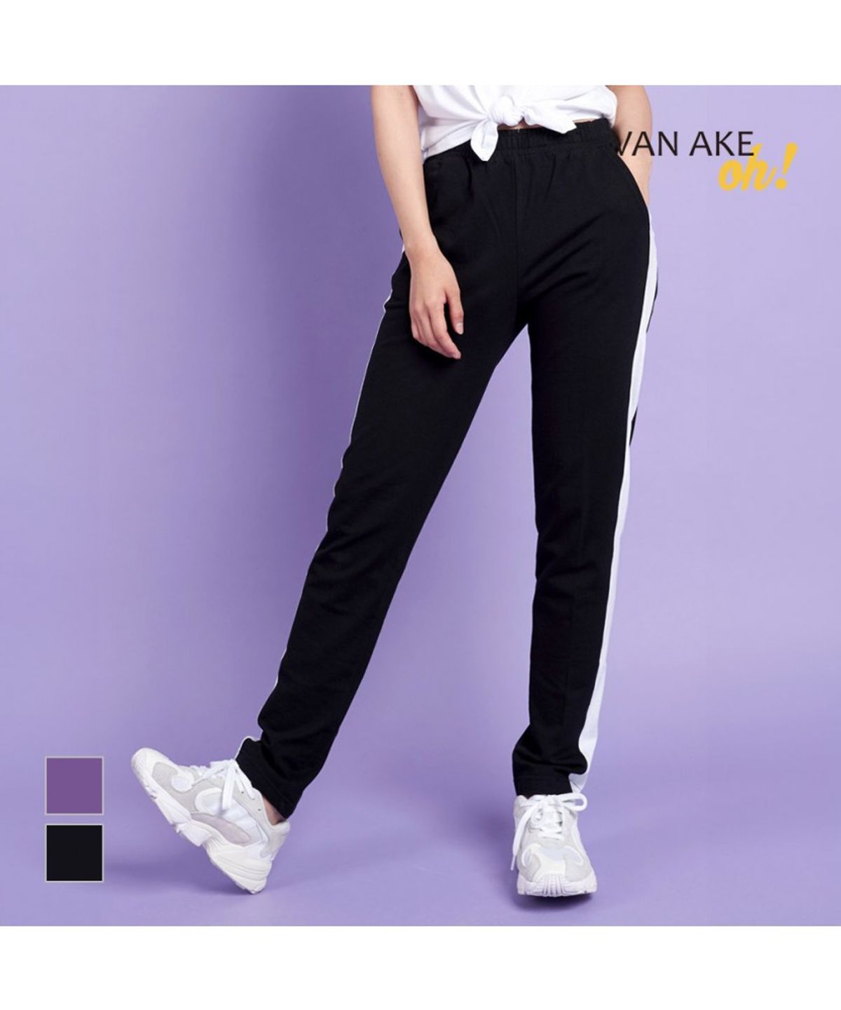 반에이크(VANAKE) 사이드 트랙팬츠_OB02SLM201Z