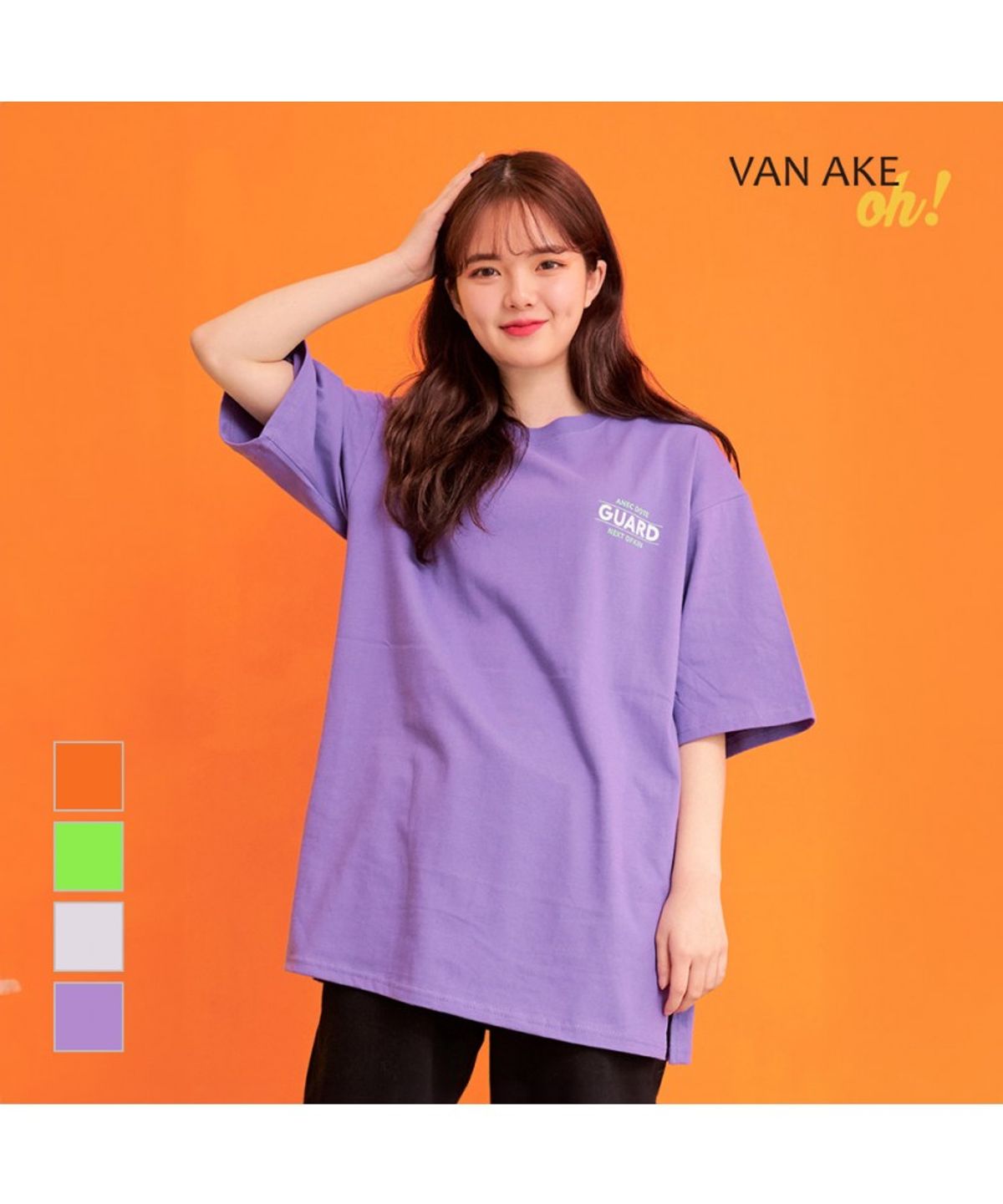 반에이크(VANAKE) 가드 로고 티셔츠_OB03TSME08Z