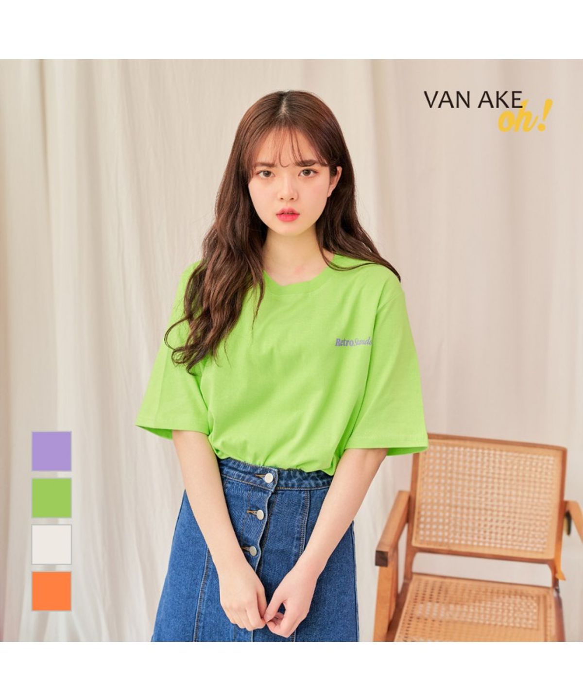 반에이크(VANAKE) 레트로 로고 티셔츠_OB03TSME09Z