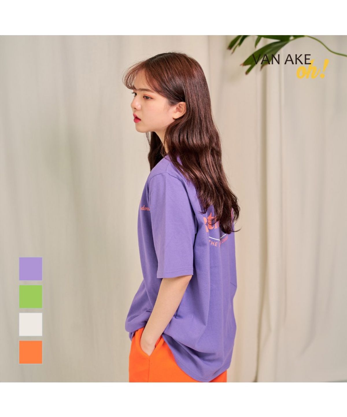 반에이크(VANAKE) 레트로 로고 티셔츠_OB03TSME09Z
