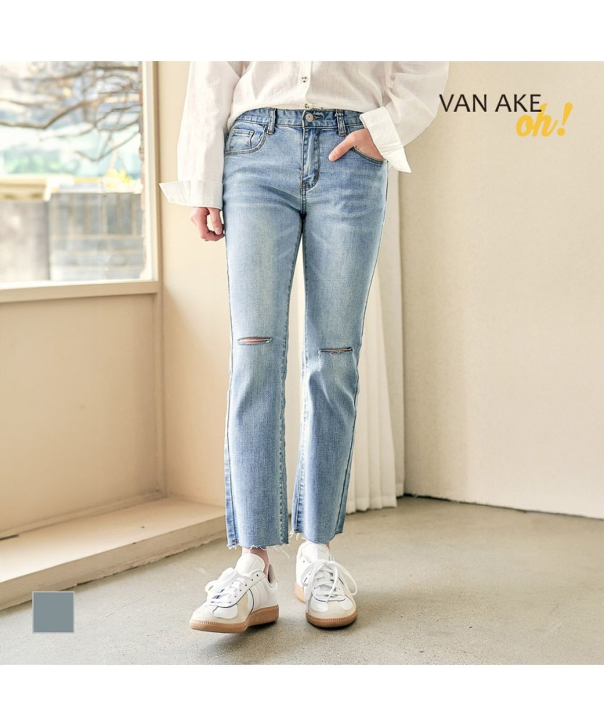 반에이크(VANAKE) 쏘나 데님팬츠_OB12DNME02Z