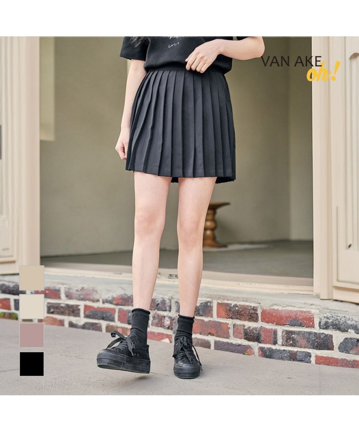 반에이크(VANAKE) 호두 플리츠 미니 스커트_OB12SKME02Z
