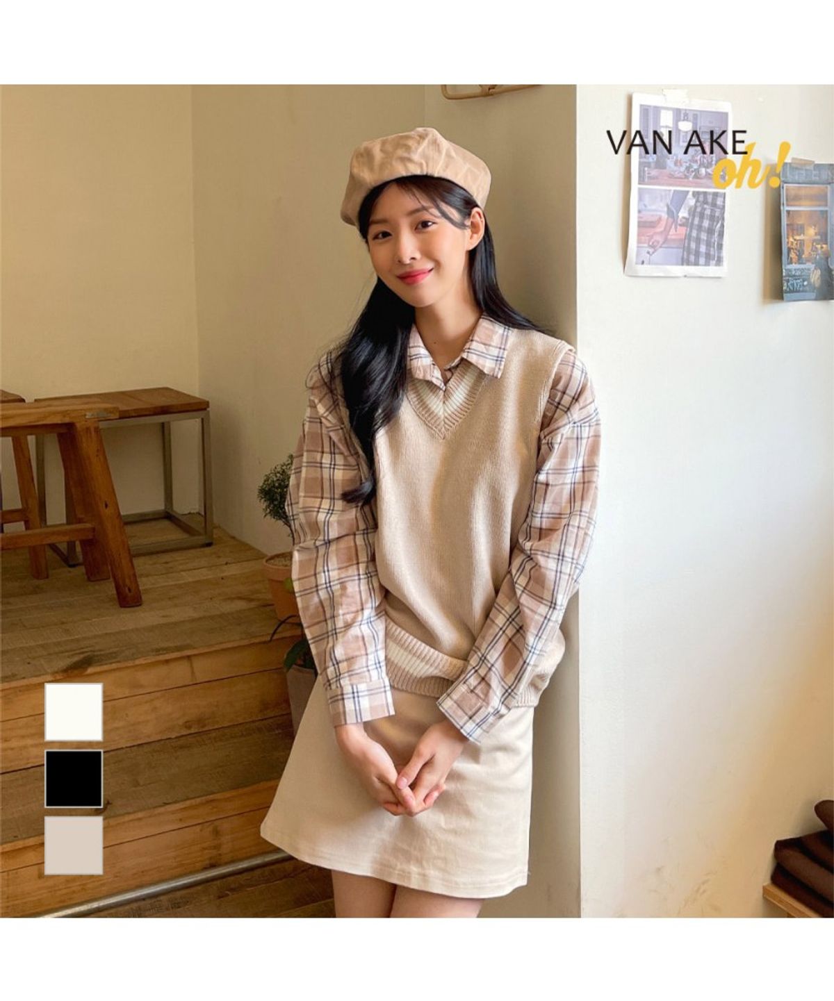 반에이크(VANAKE) 텔미 브이넥 베스트_OB12VTME02Z