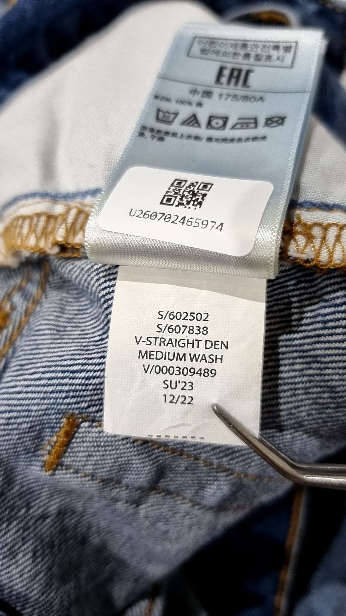갭 데님(GAP DENIM) 숏팬츠 32