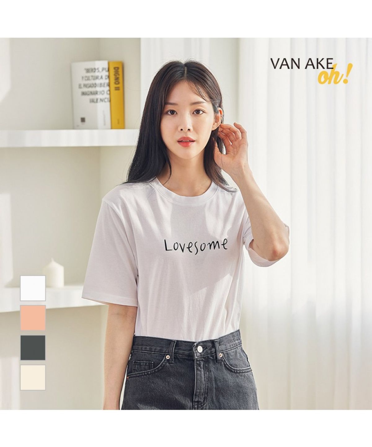 반에이크(VANAKE) 썸러브 반팔 티셔츠_OB13TSME06Z
