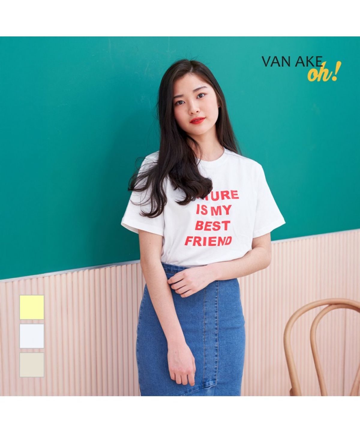 반에이크(VANAKE) 내츄럴 티셔츠_OA95TSME06Z