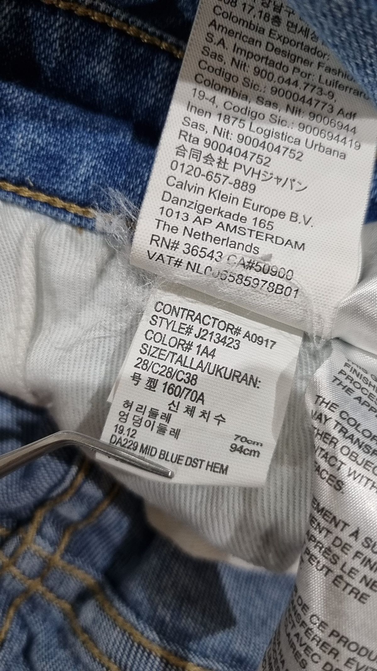 캘빈클라인 진(CALVIN KLEIN JEANS) 청/데님 팬츠 28