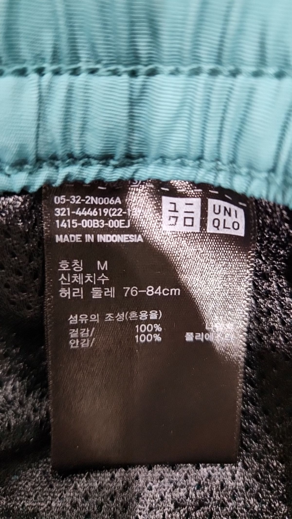 유니클로(UNIQLO) 숏팬츠 M