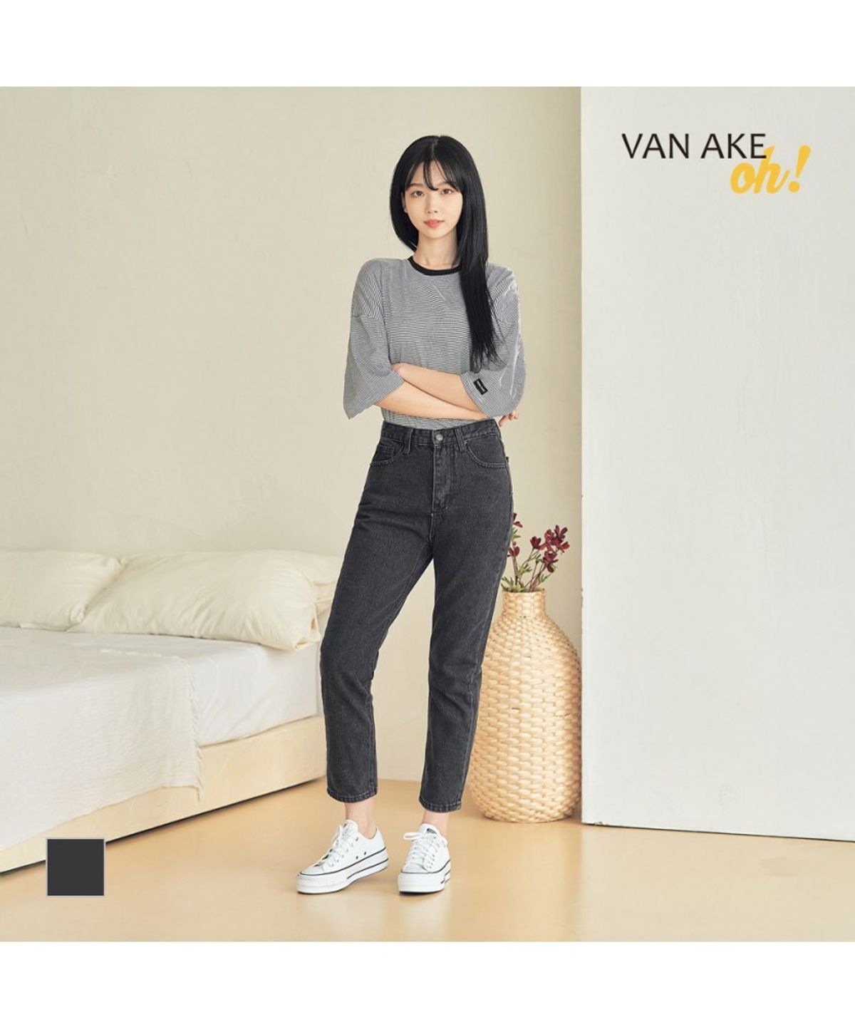 반에이크(VANAKE) 크오니 흑청 팬츠_OB14DNME03Z