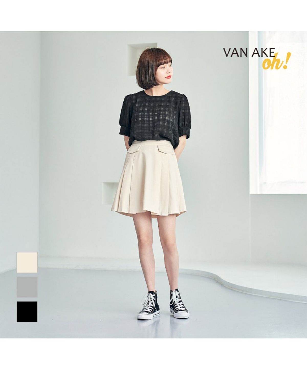 반에이크(VANAKE) 도지아 플리츠 미니 스커트_OB14SKME10Z