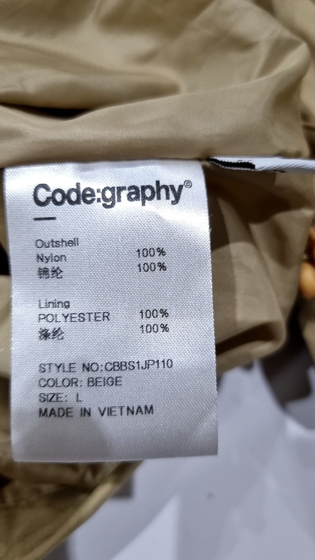 코드그라피(CGP) [PERTEX] 테크 숏 자켓_베이지 L