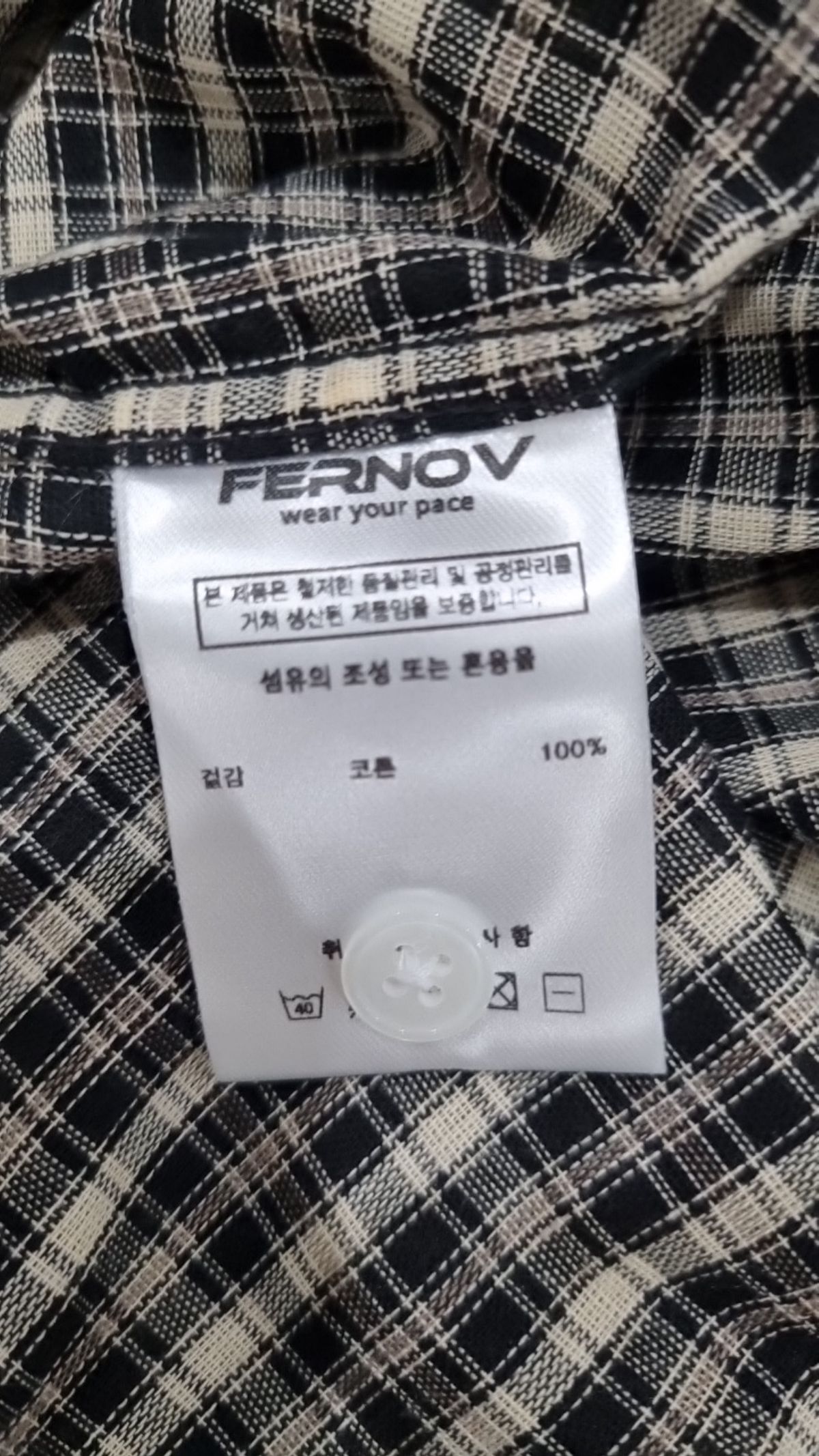 페르노브(FERNOV) 캐주얼 셔츠 1