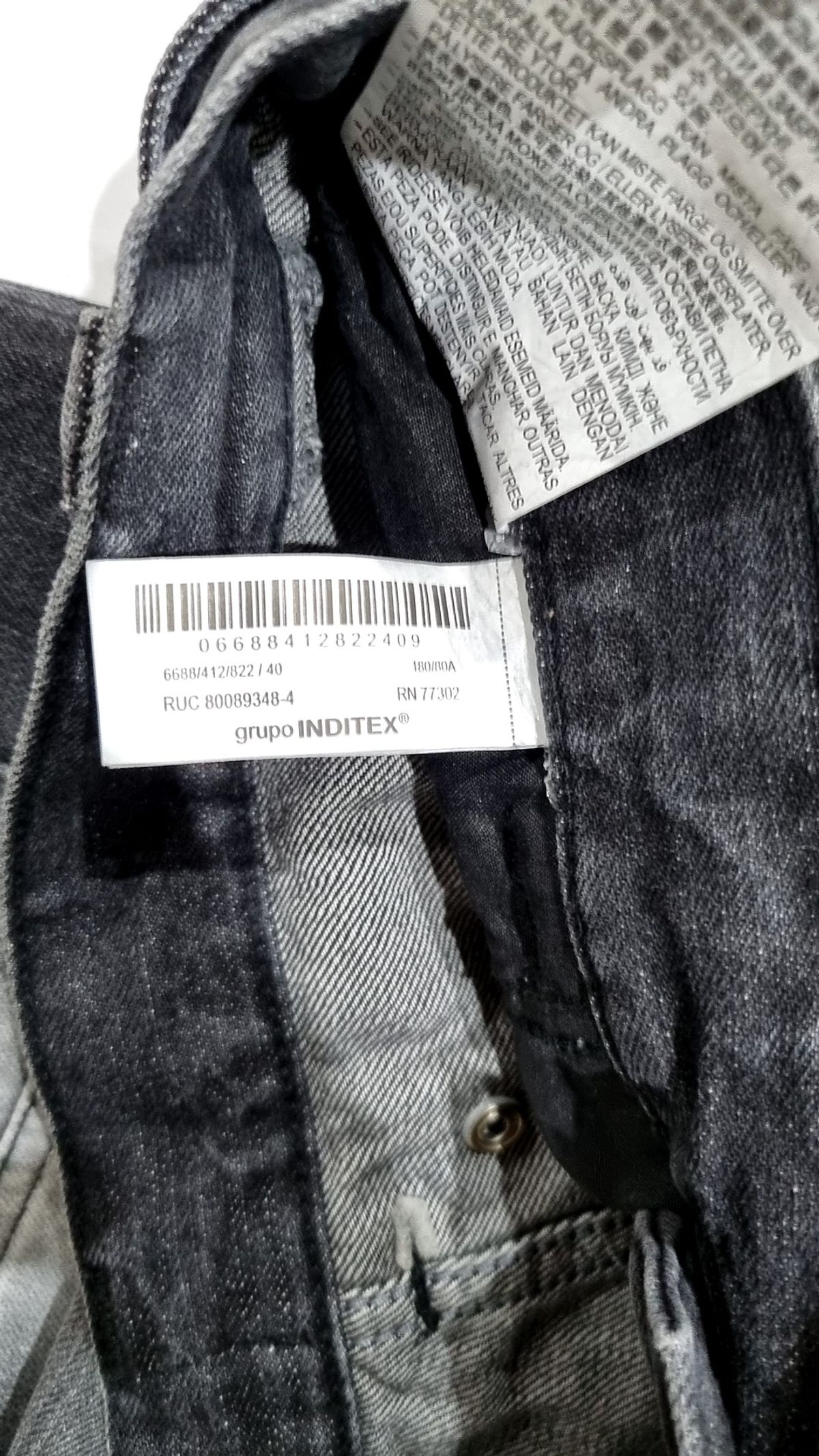 자라(ZARA) 청/데님 팬츠 40