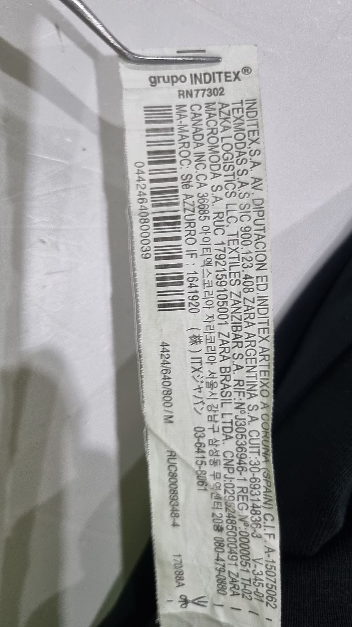 자라(ZARA) 맥시 원피스 M