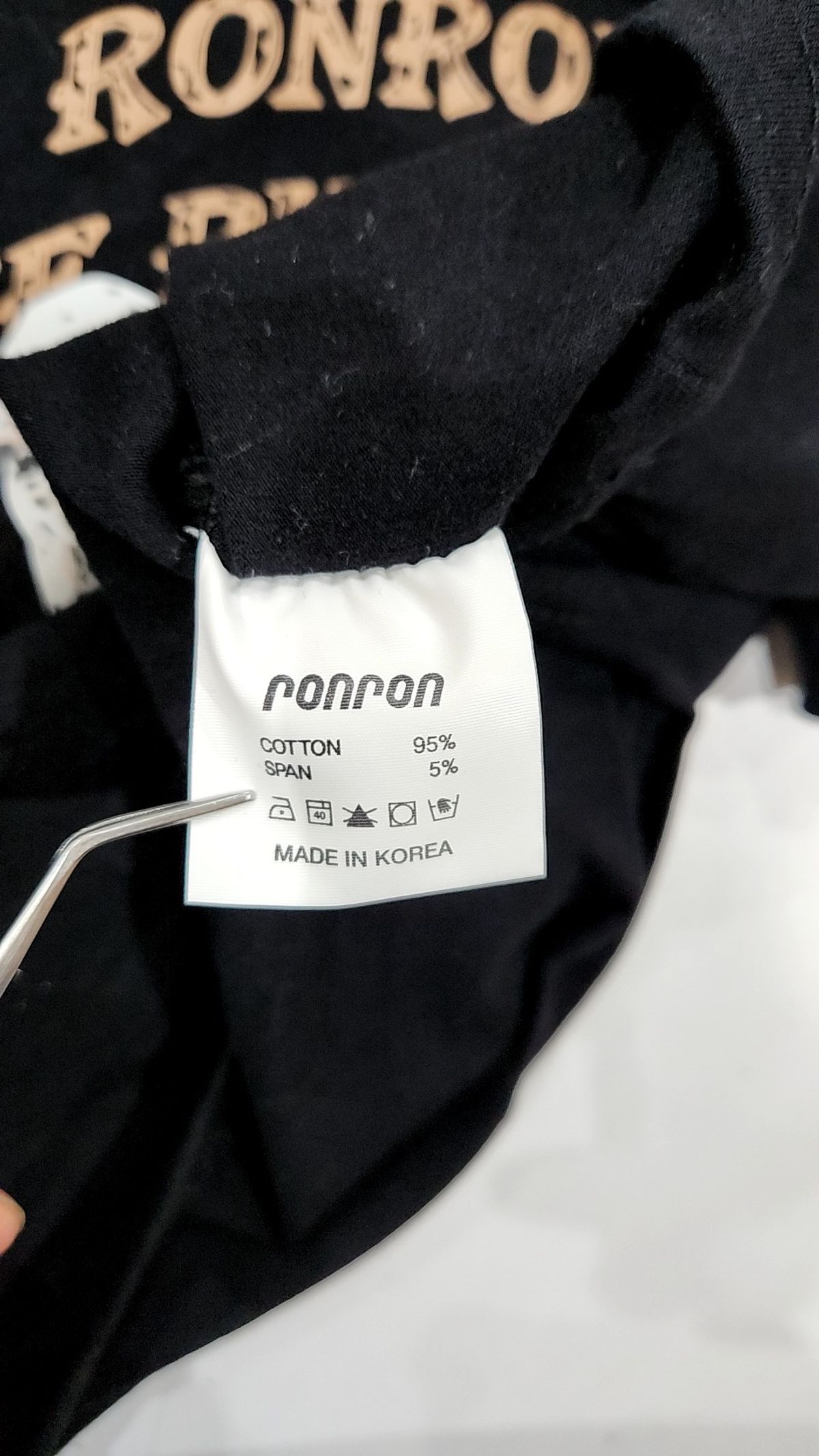 론론(RONRON) 반소매 티셔츠
