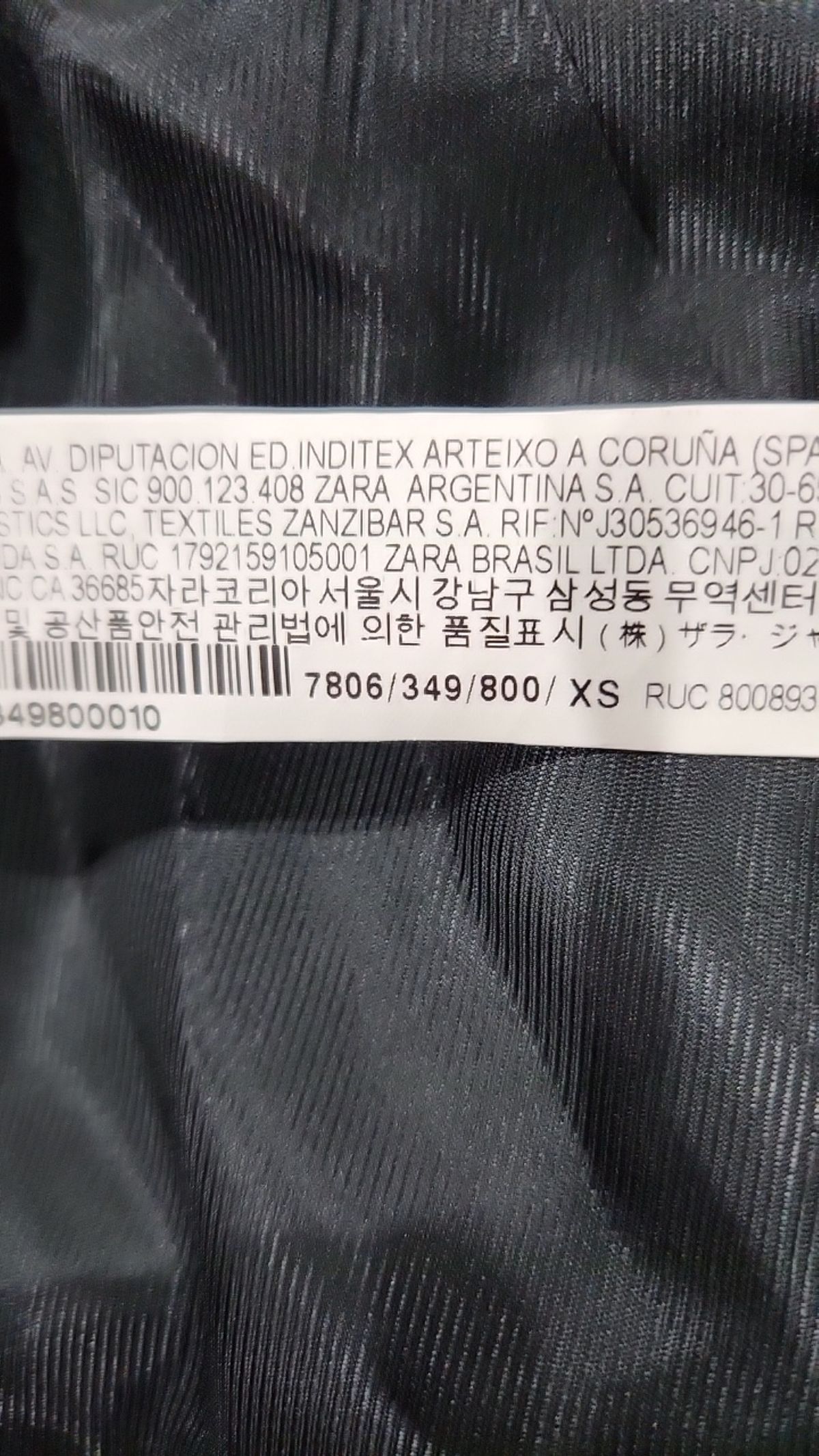 자라(ZARA) 슈트/블레이저 재킷 XS